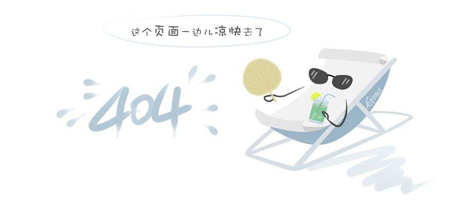 北京到库尔勒机场空运/北京至库尔勒机场空运公